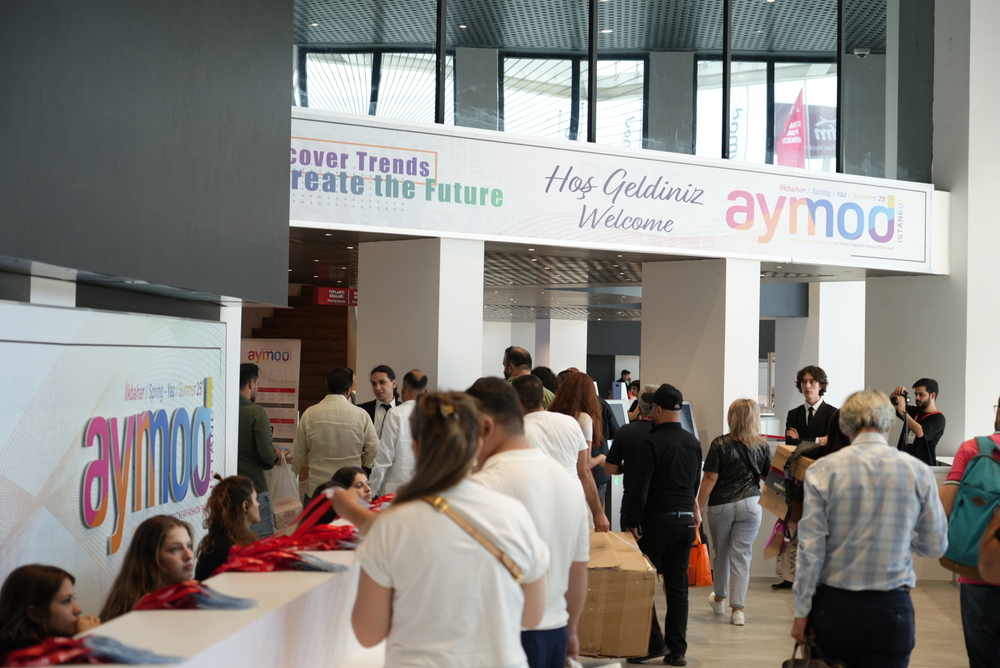 国际涂料工业展现场照片