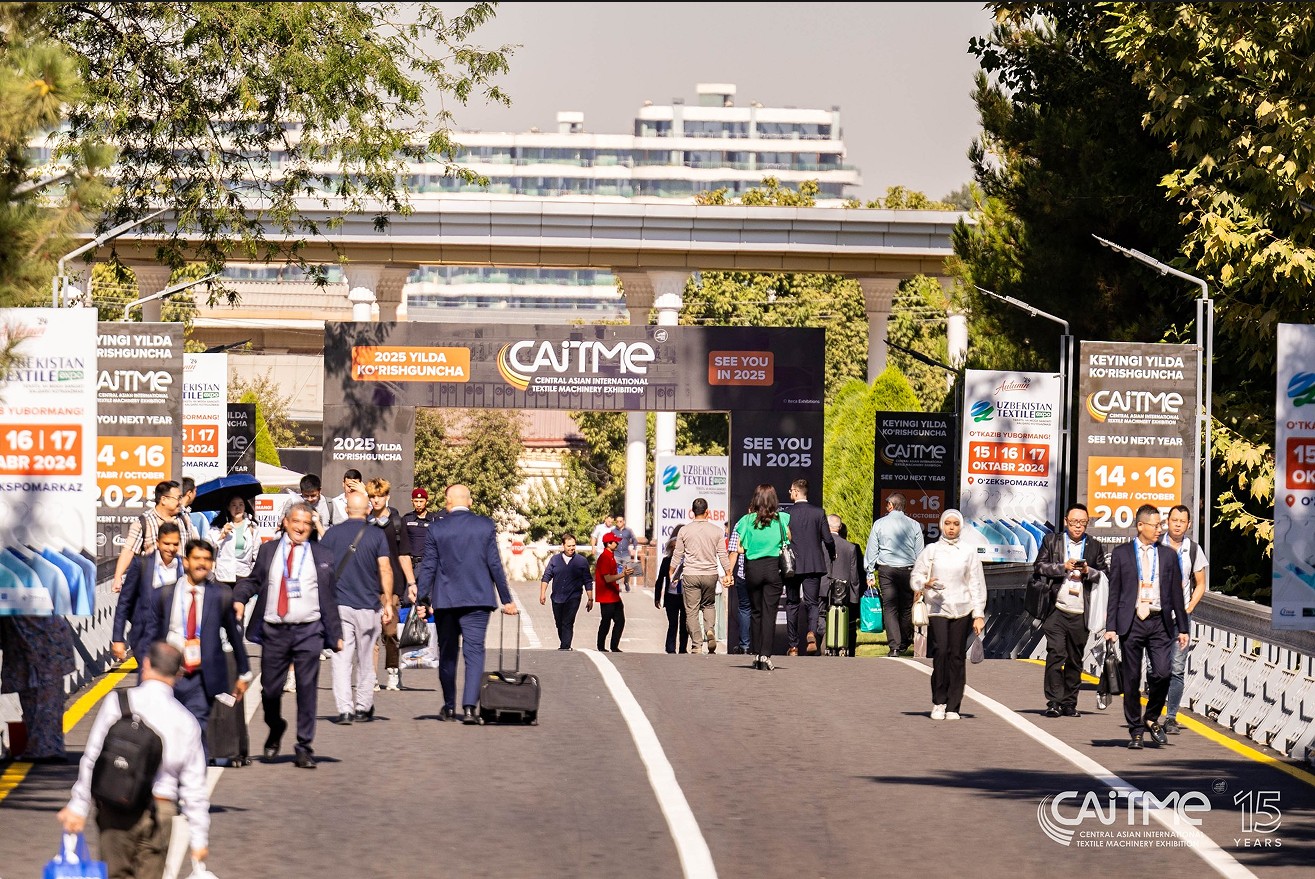 国际涂料工业展现场照片