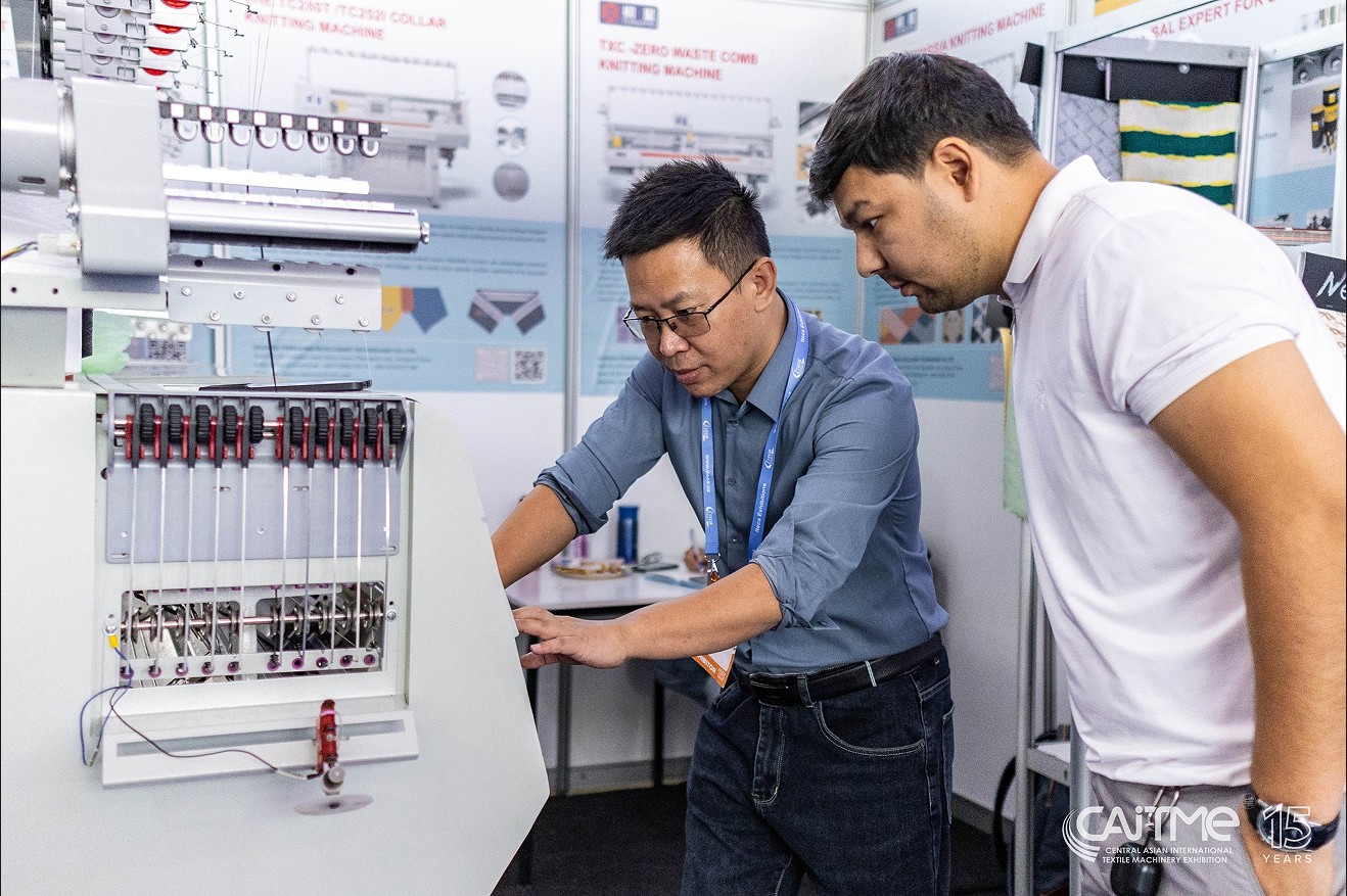 国际涂料工业展现场照片