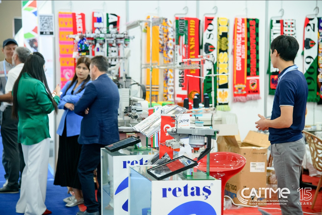 国际涂料工业展现场照片