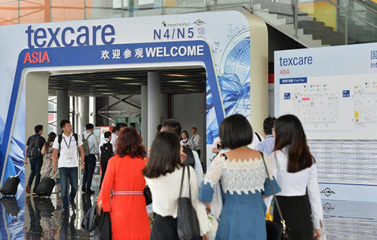 国际涂料工业展现场照片