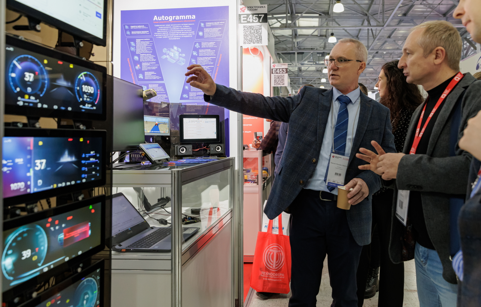 国际涂料工业展现场照片