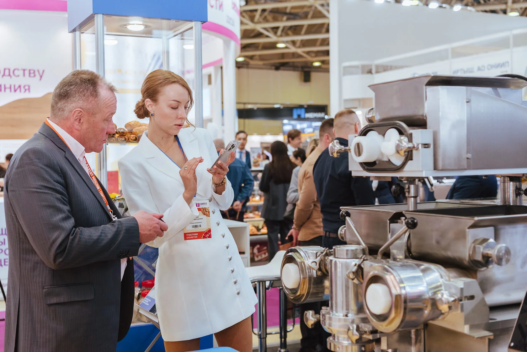 国际涂料工业展现场照片