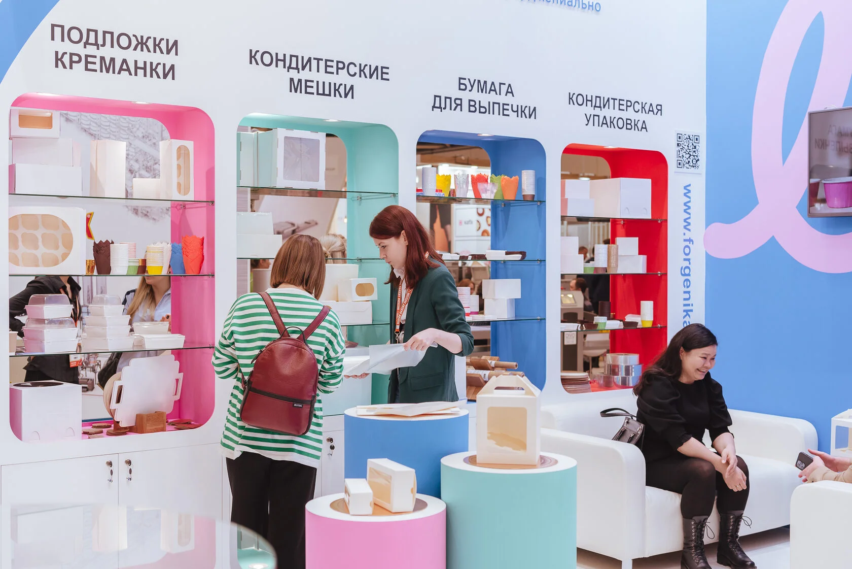 国际涂料工业展现场照片