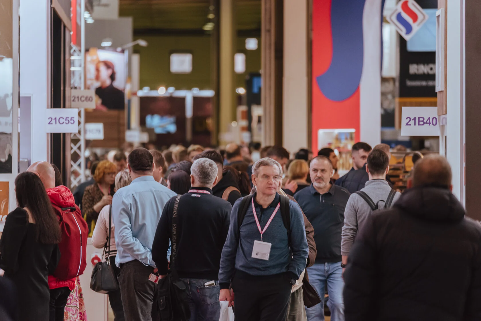 国际涂料工业展现场照片