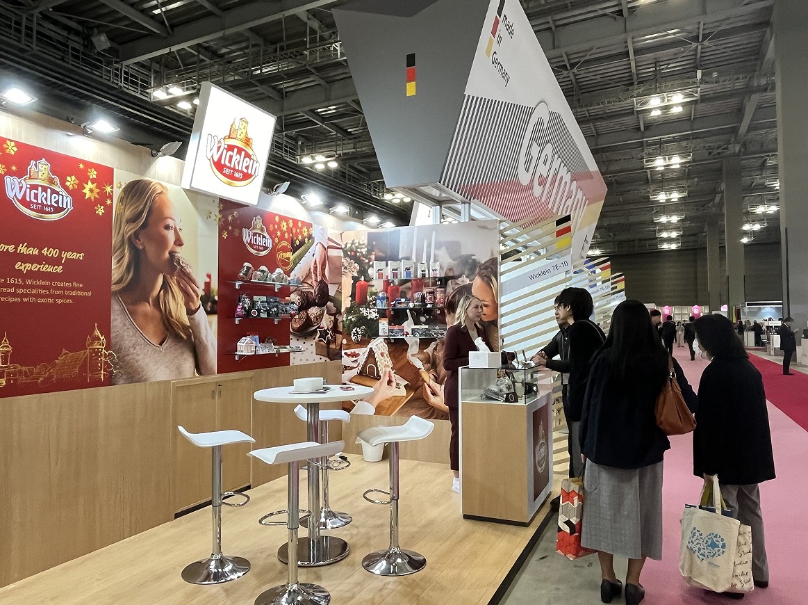 国际涂料工业展现场照片