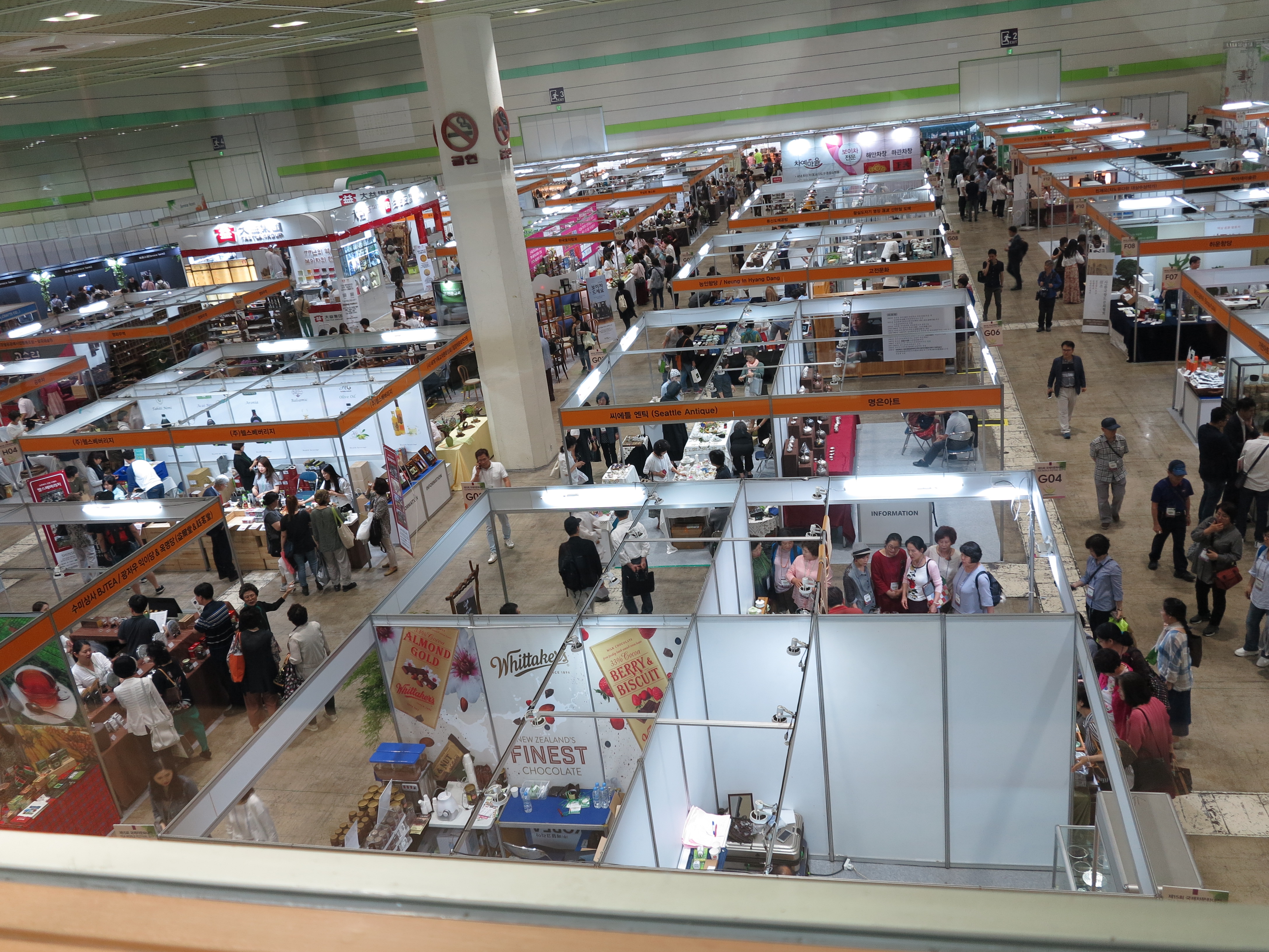 国际涂料工业展现场照片