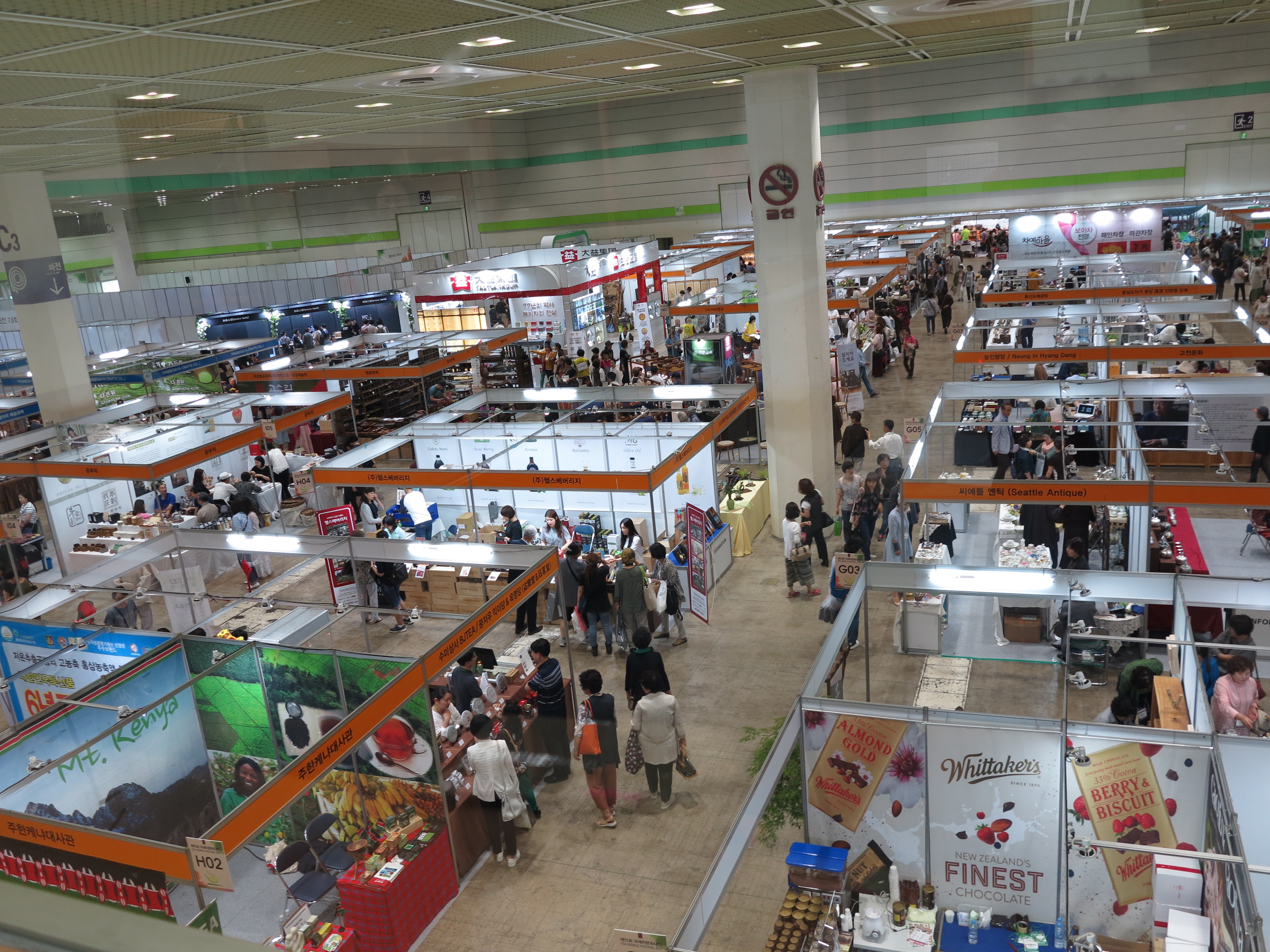 国际涂料工业展现场照片