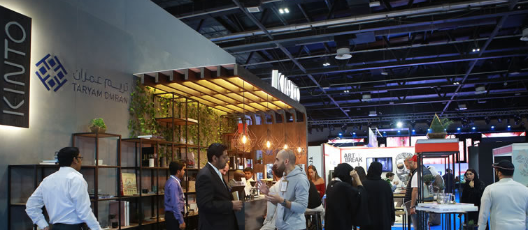 国际涂料工业展现场照片