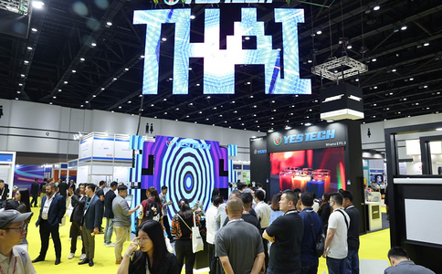 国际涂料工业展现场照片