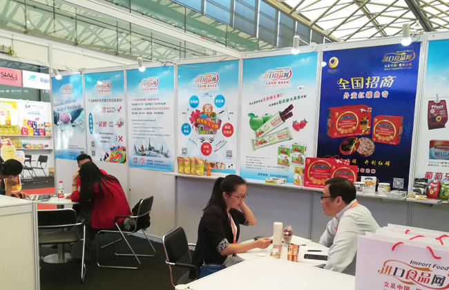 国际涂料工业展现场照片