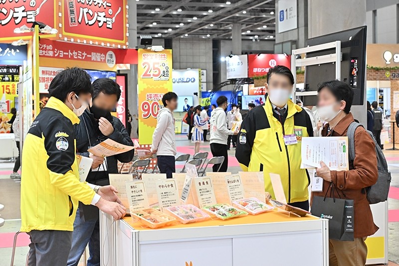 国际涂料工业展现场照片