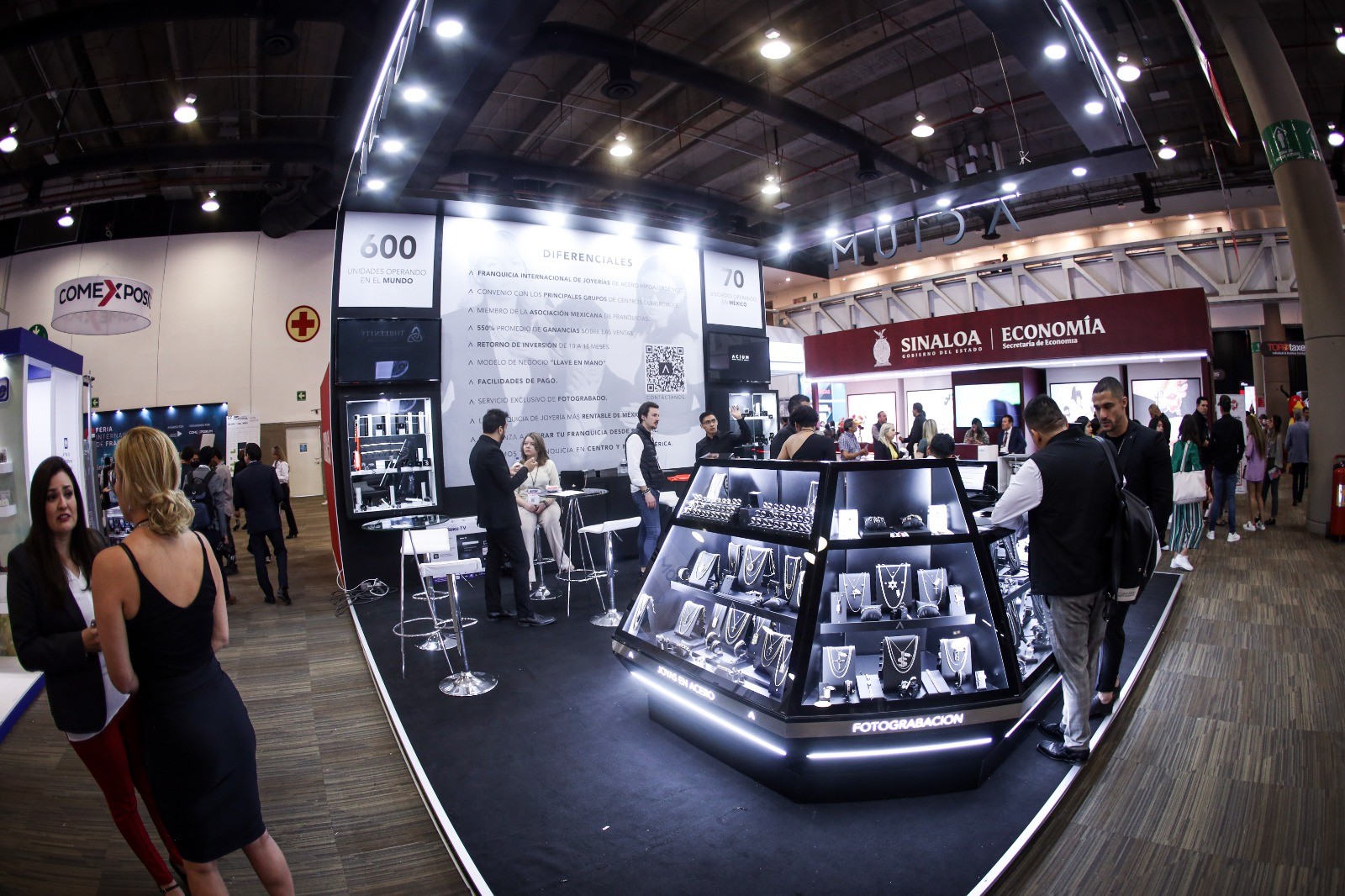 国际涂料工业展现场照片