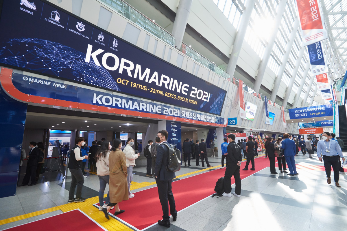 国际涂料工业展现场照片