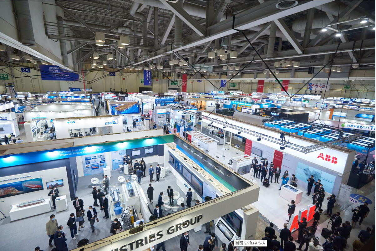 国际涂料工业展现场照片