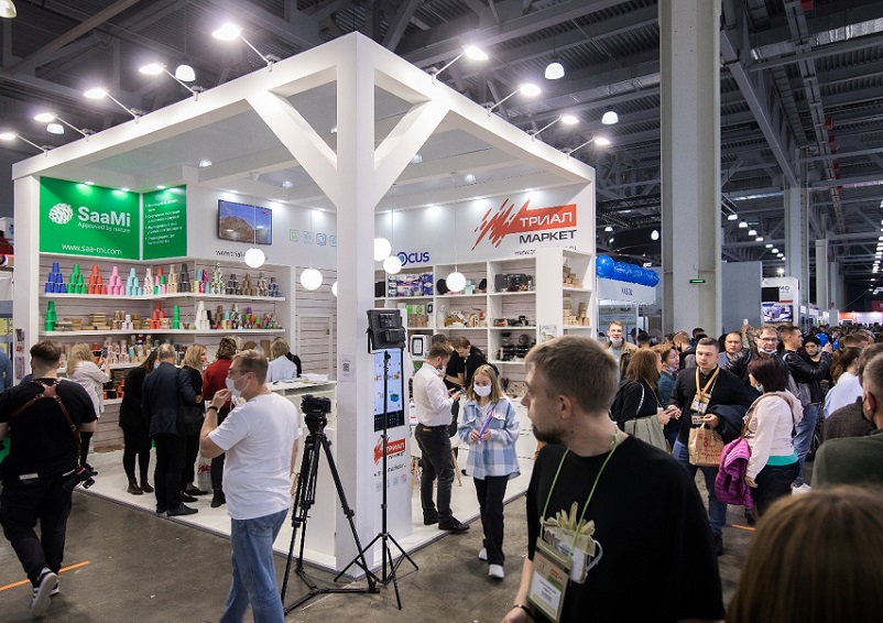 国际涂料工业展现场照片