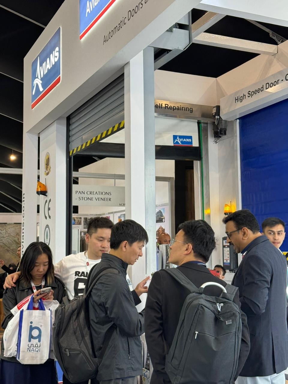 国际涂料工业展现场照片