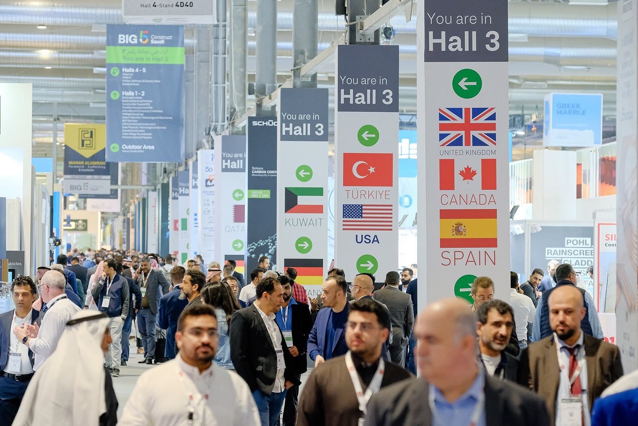 国际涂料工业展现场照片