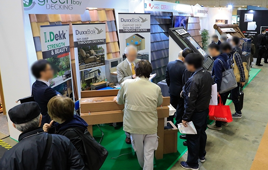 国际涂料工业展现场照片