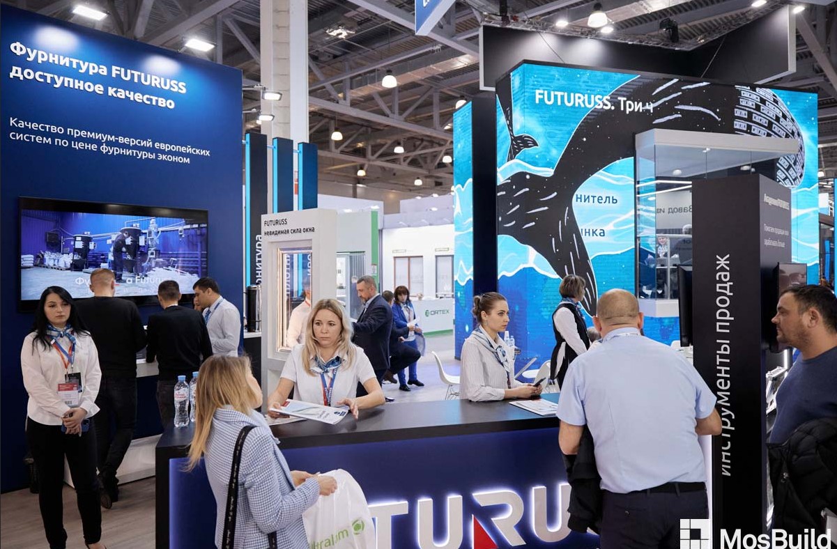 国际涂料工业展现场照片