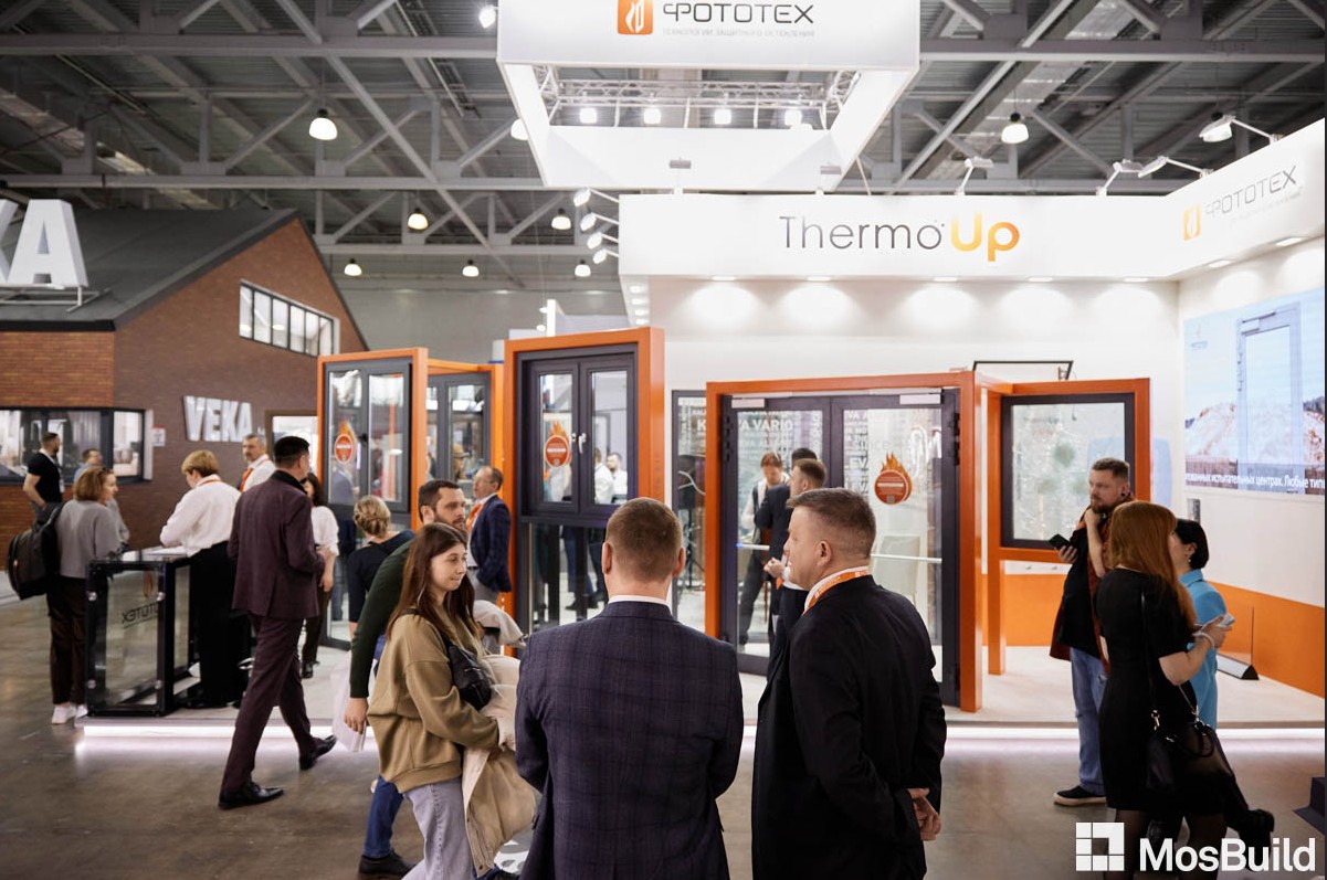 国际涂料工业展现场照片