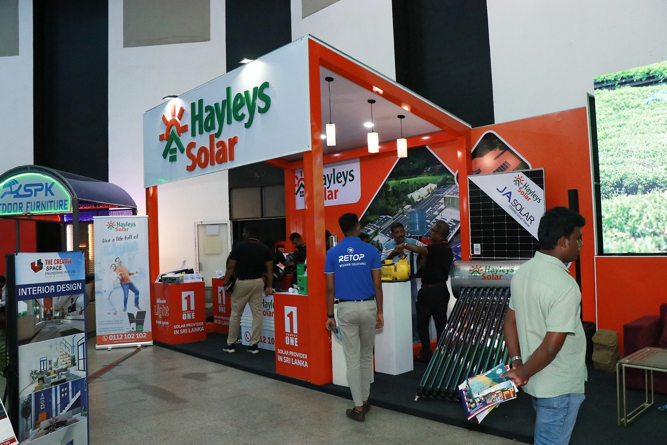 国际涂料工业展现场照片