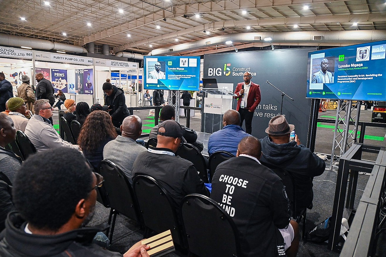 国际涂料工业展现场照片