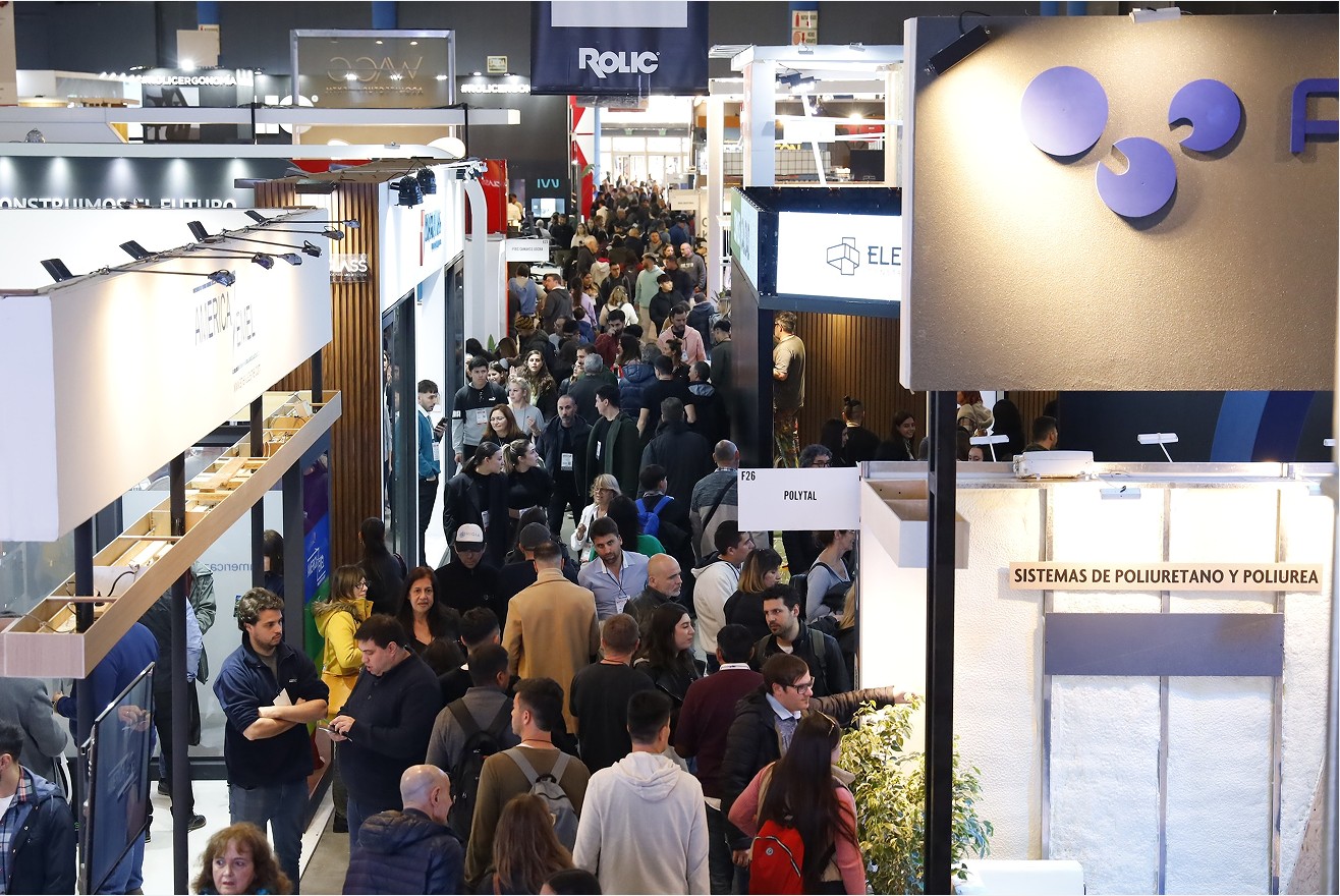 国际涂料工业展现场照片