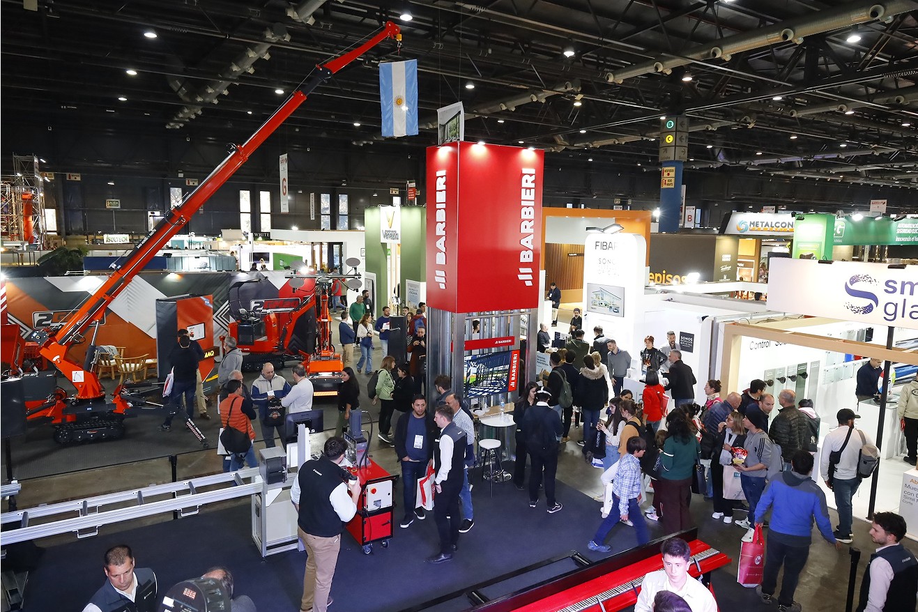 国际涂料工业展现场照片