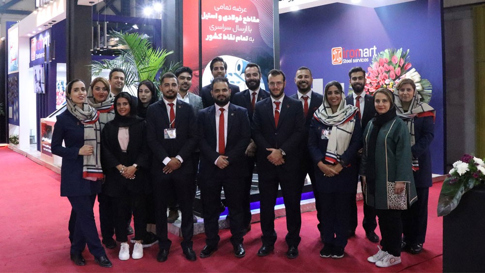 国际涂料工业展现场照片