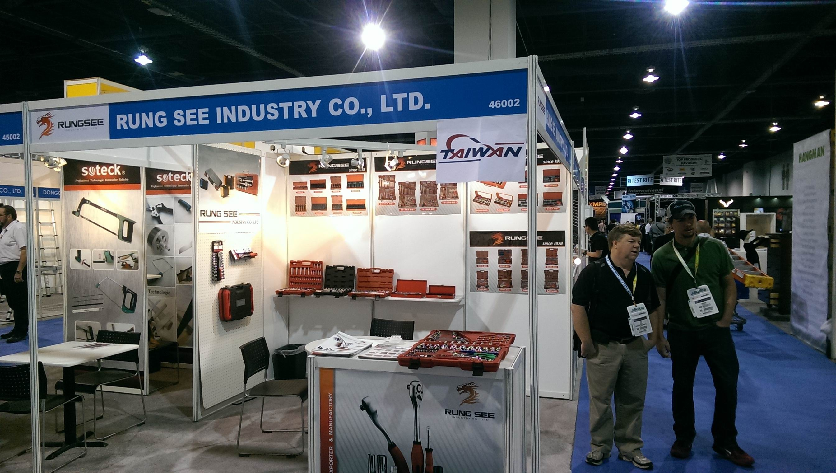 国际涂料工业展现场照片