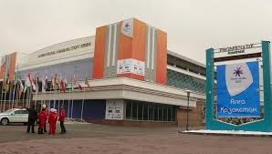 巴卢安绍拉克文化体育宫