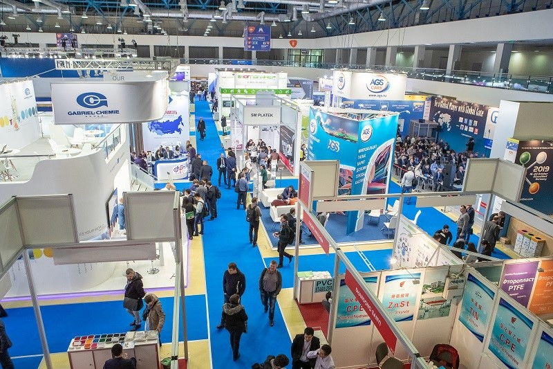 国际涂料工业展现场照片