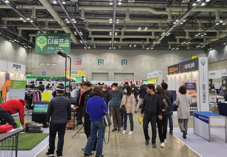 国际涂料工业展现场照片