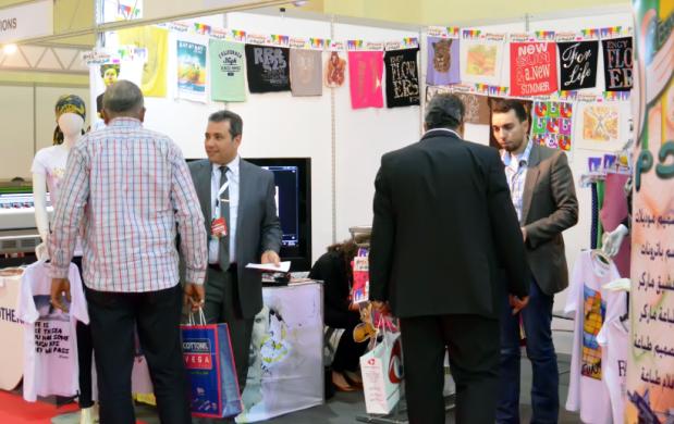 国际涂料工业展现场照片