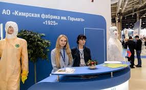 国际涂料工业展现场照片