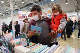 国际涂料工业展现场照片