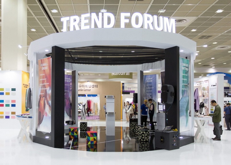 国际涂料工业展现场照片