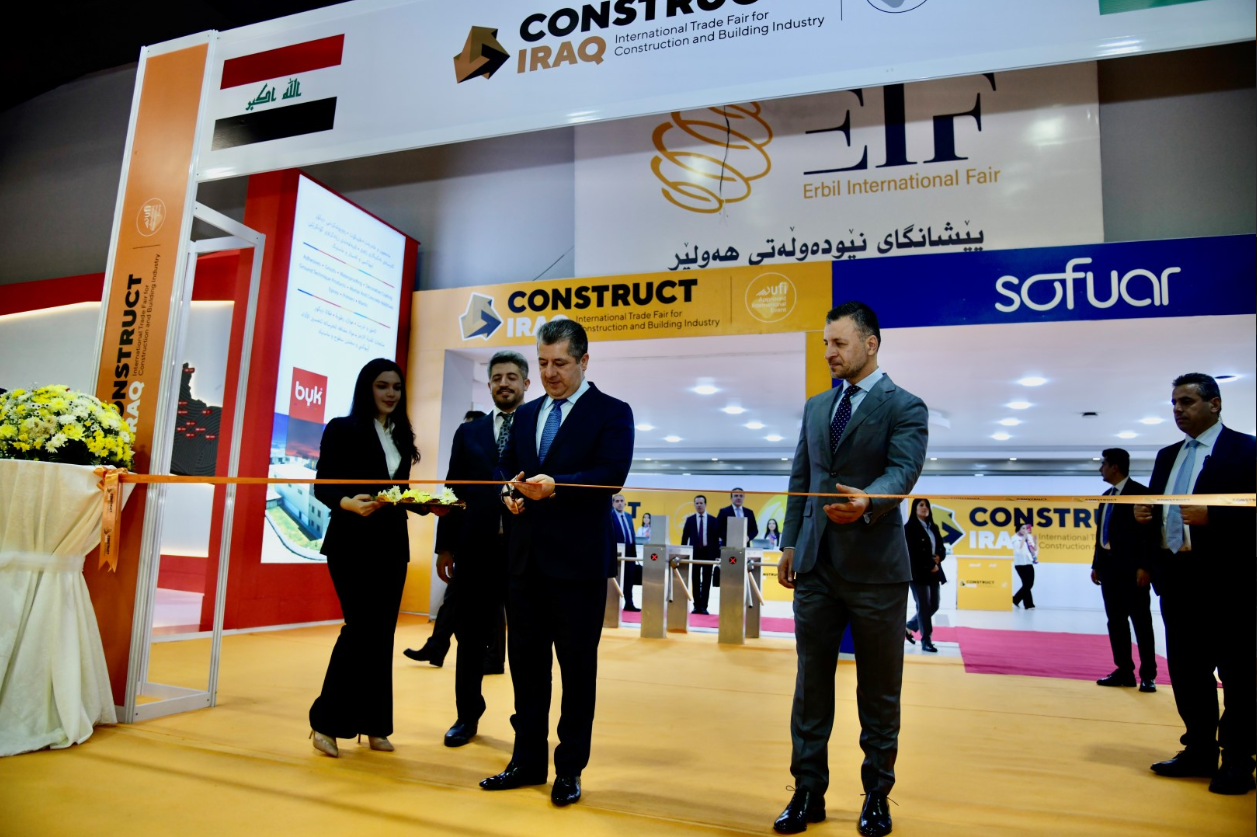 国际涂料工业展现场照片