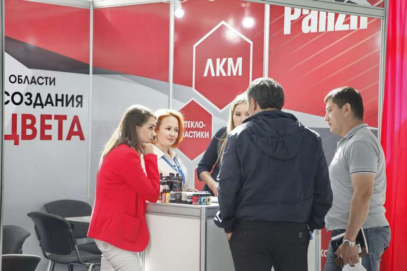 国际涂料工业展现场照片