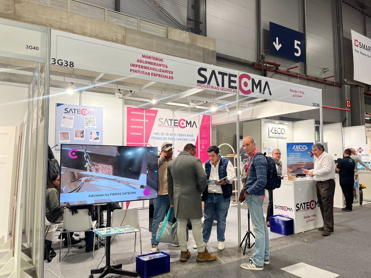 国际涂料工业展现场照片