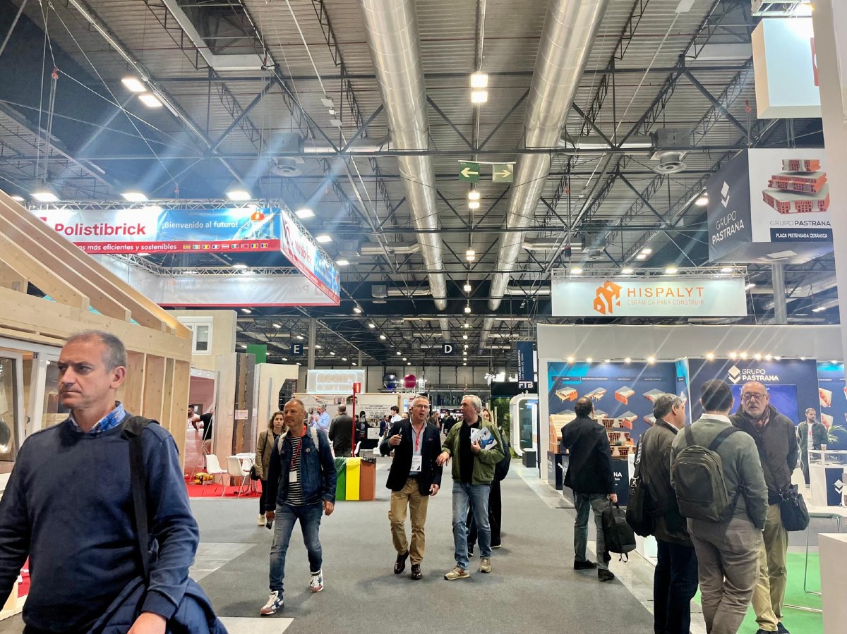 国际涂料工业展现场照片