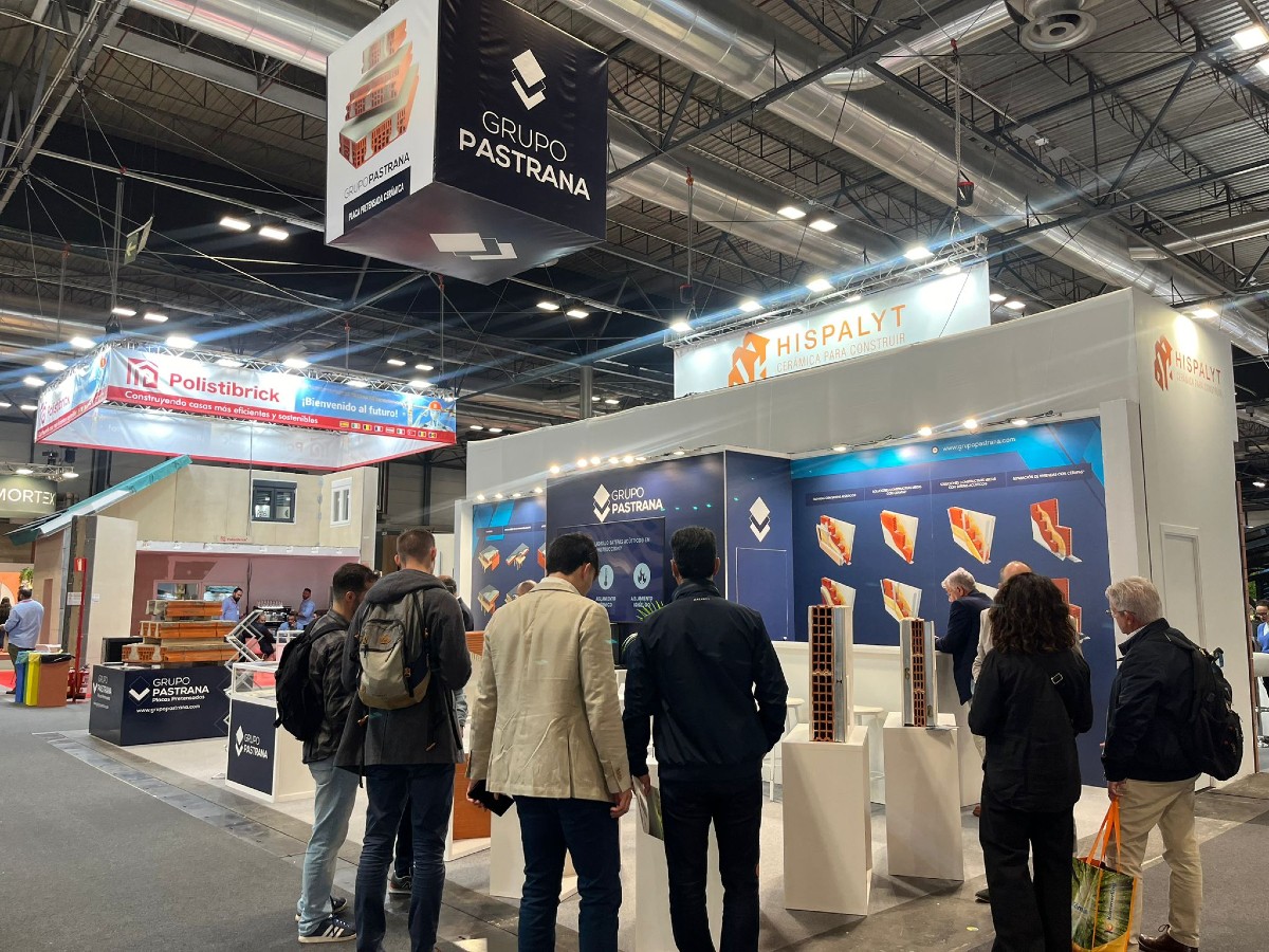 国际涂料工业展现场照片