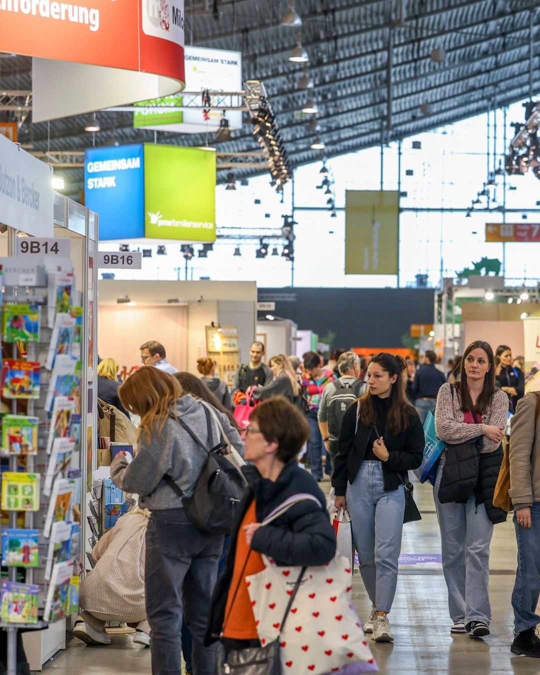 国际涂料工业展现场照片