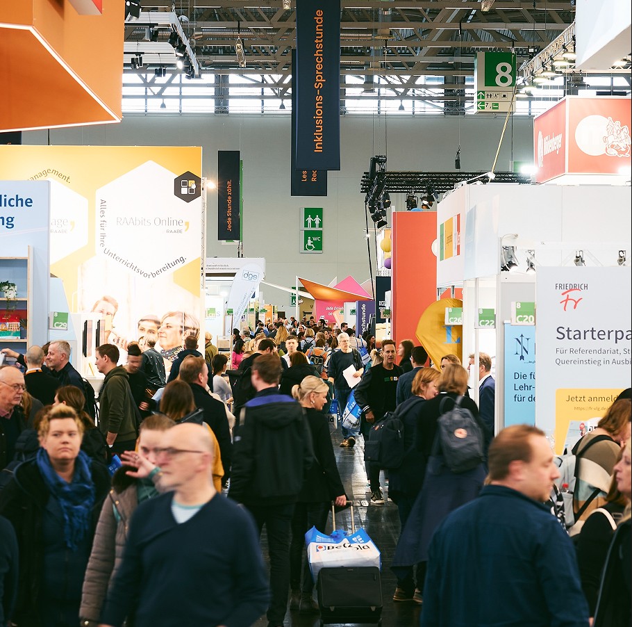 国际涂料工业展现场照片