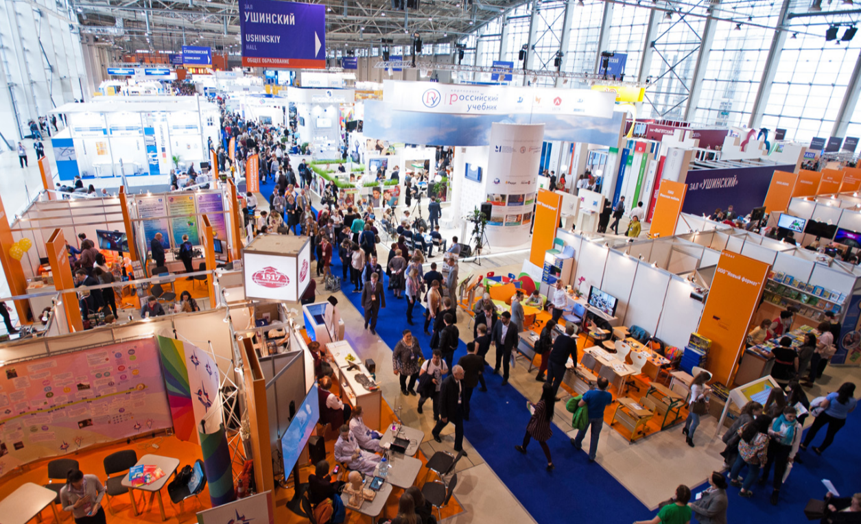 国际涂料工业展现场照片