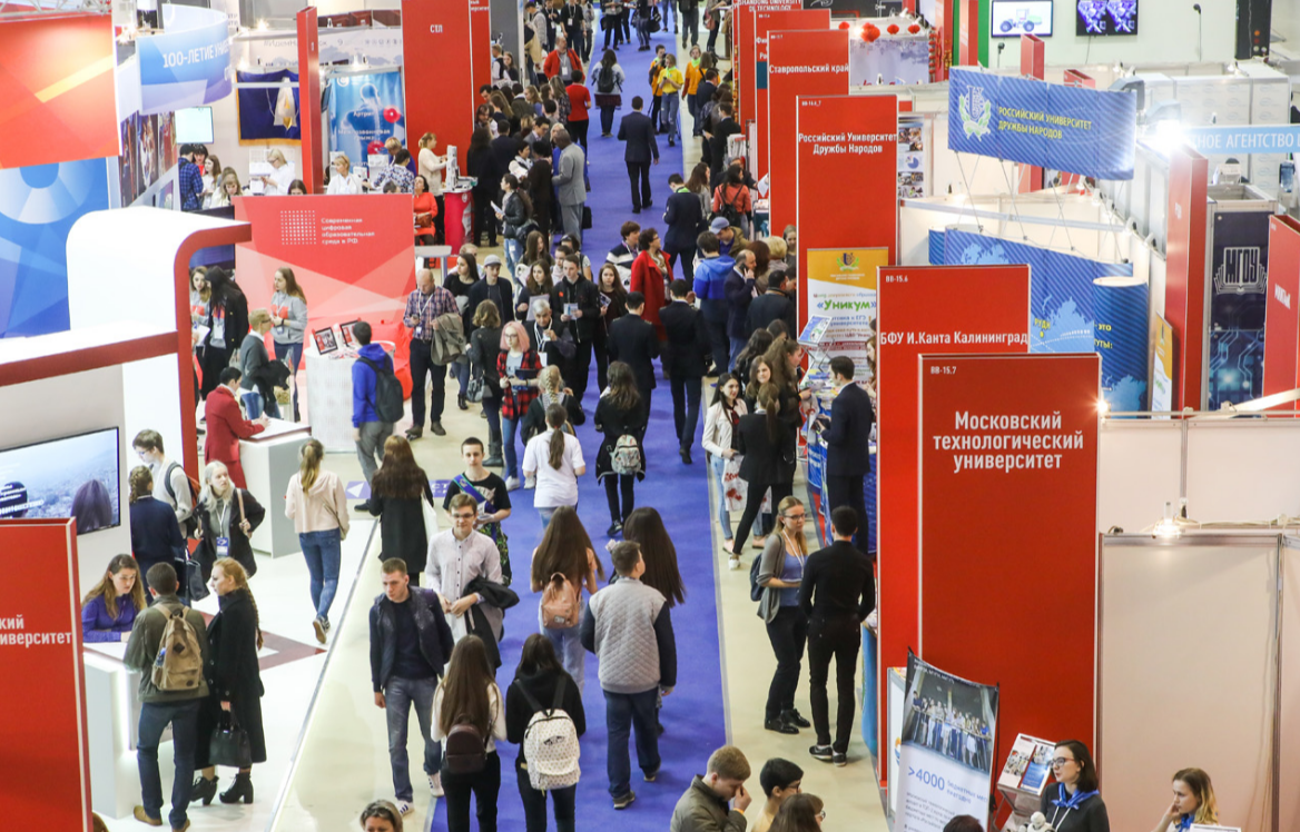 国际涂料工业展现场照片