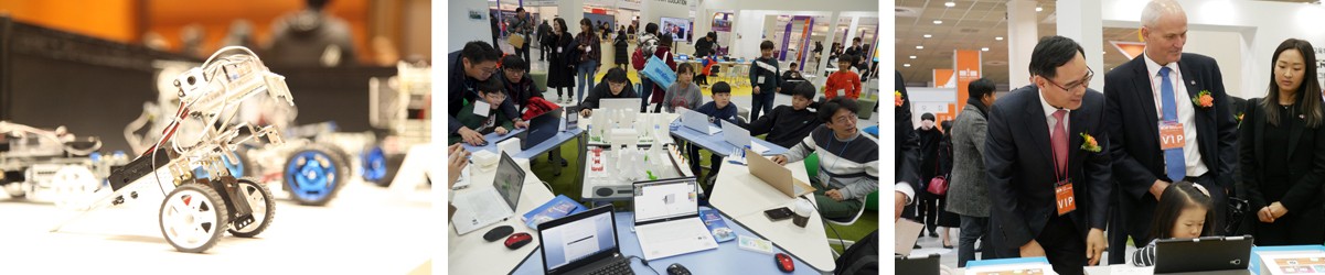 国际涂料工业展现场照片