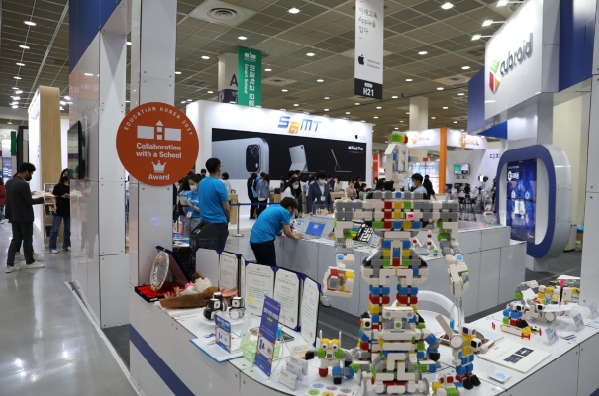 国际涂料工业展现场照片