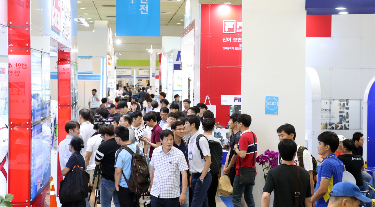 国际涂料工业展现场照片